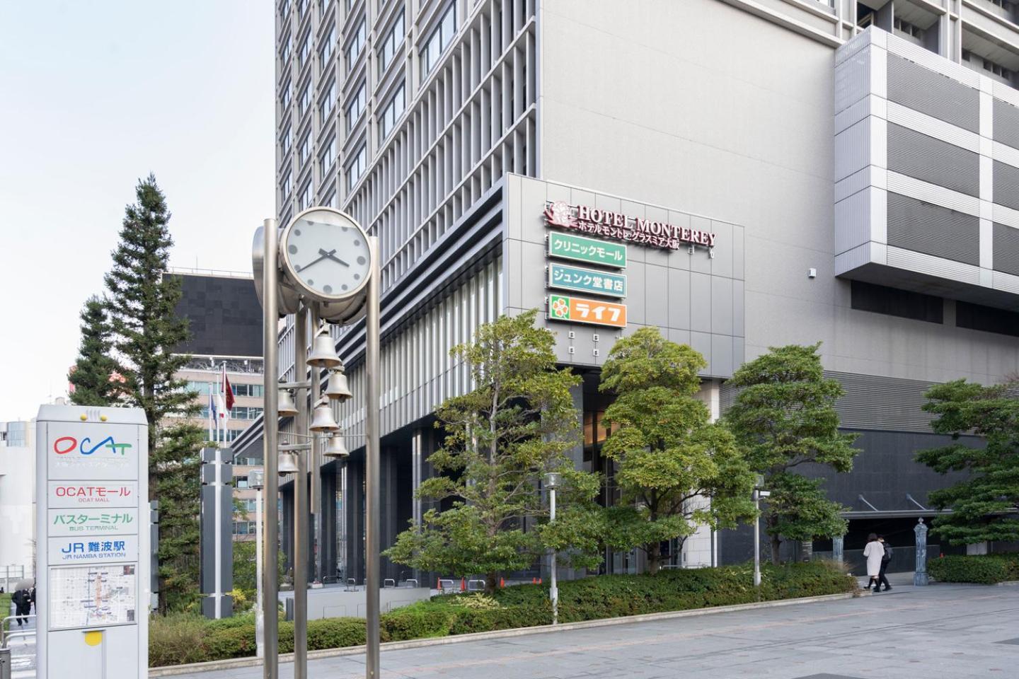 Blue Motomachi Apartment Osaka Exterior photo