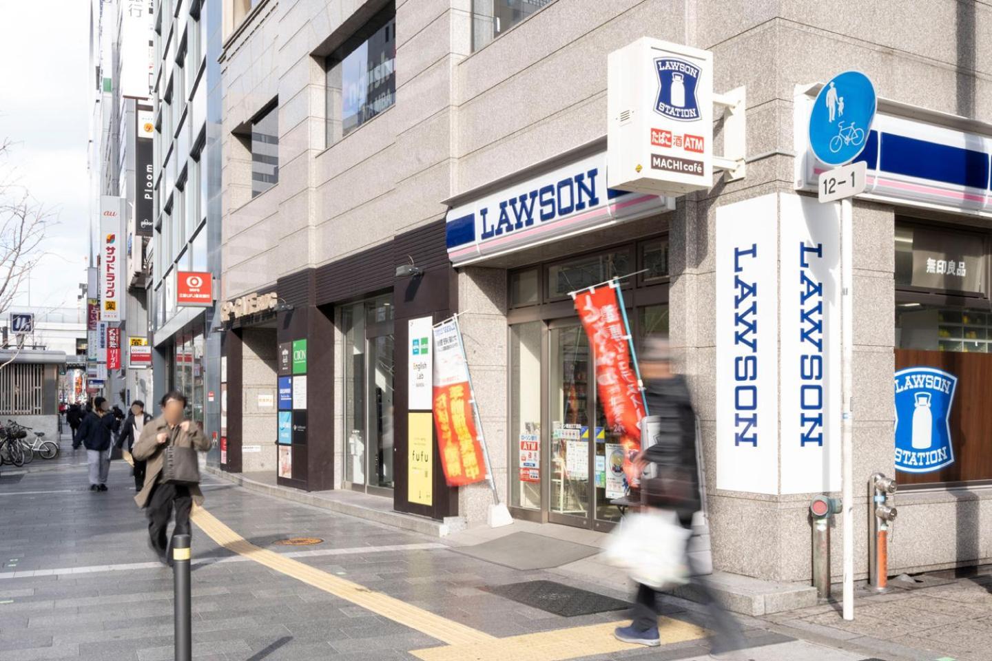 Blue Motomachi Apartment Osaka Exterior photo