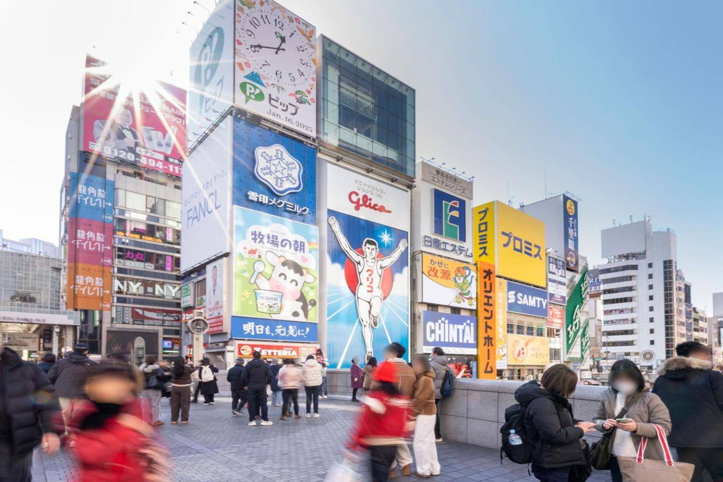 Blue Motomachi Apartment Osaka Exterior photo